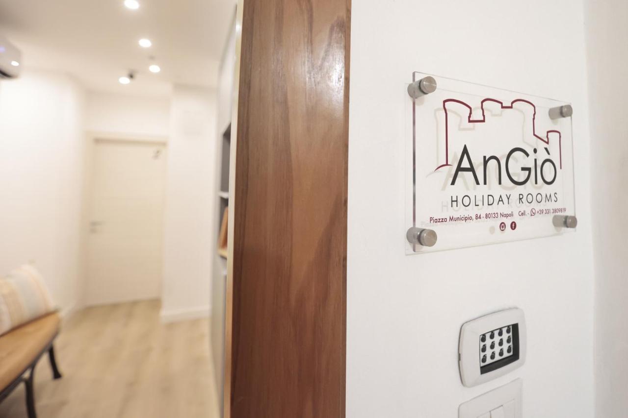 Angio Holiday Rooms نابولي المظهر الخارجي الصورة